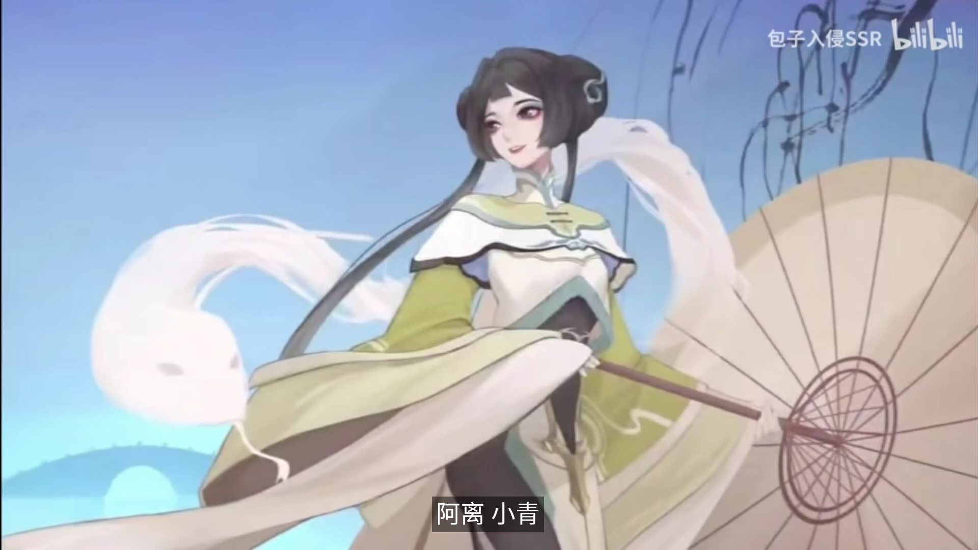 如何评价王者荣耀大乔白蛇皮肤