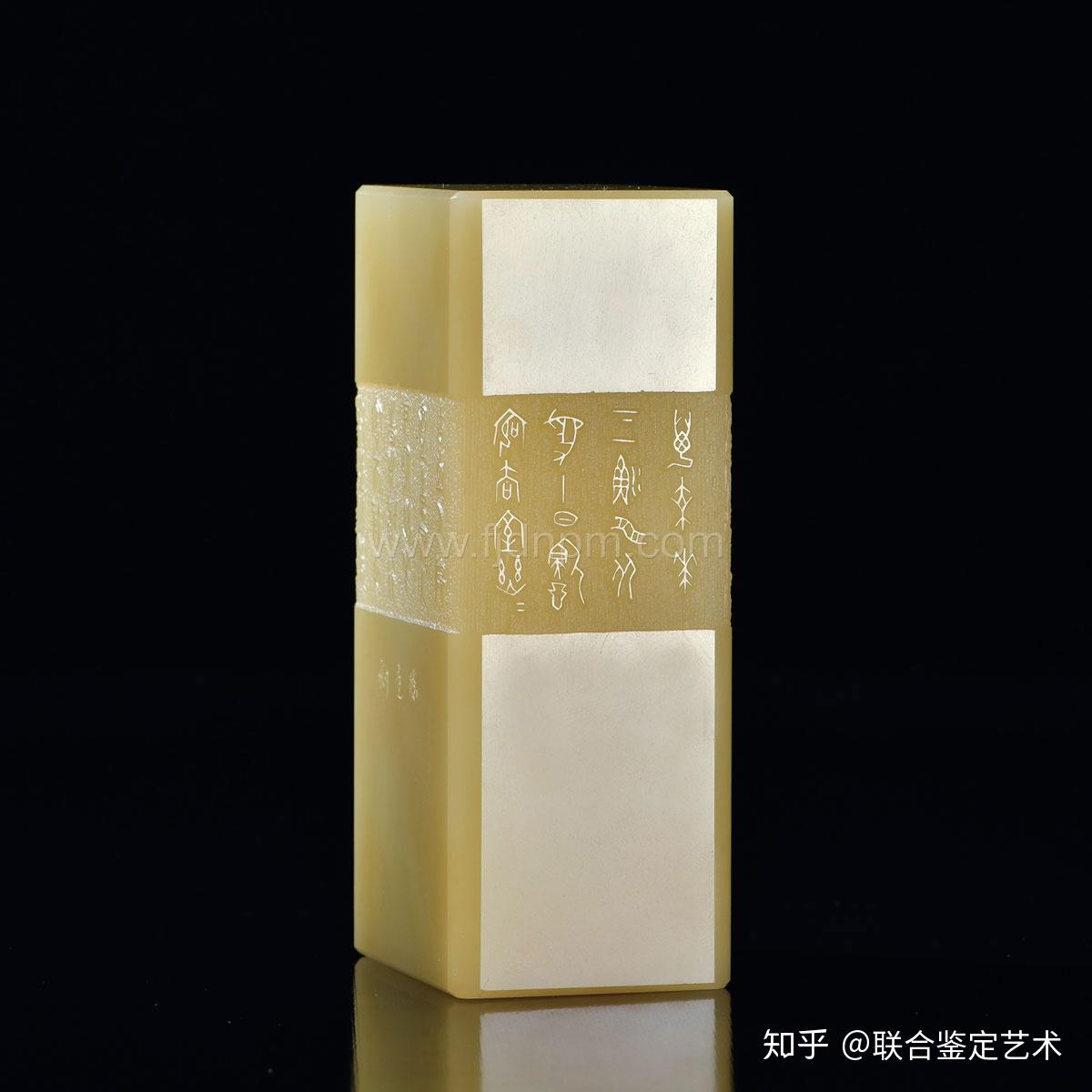 联合共鉴：珍惜的奢侈品——寿山石- 知乎