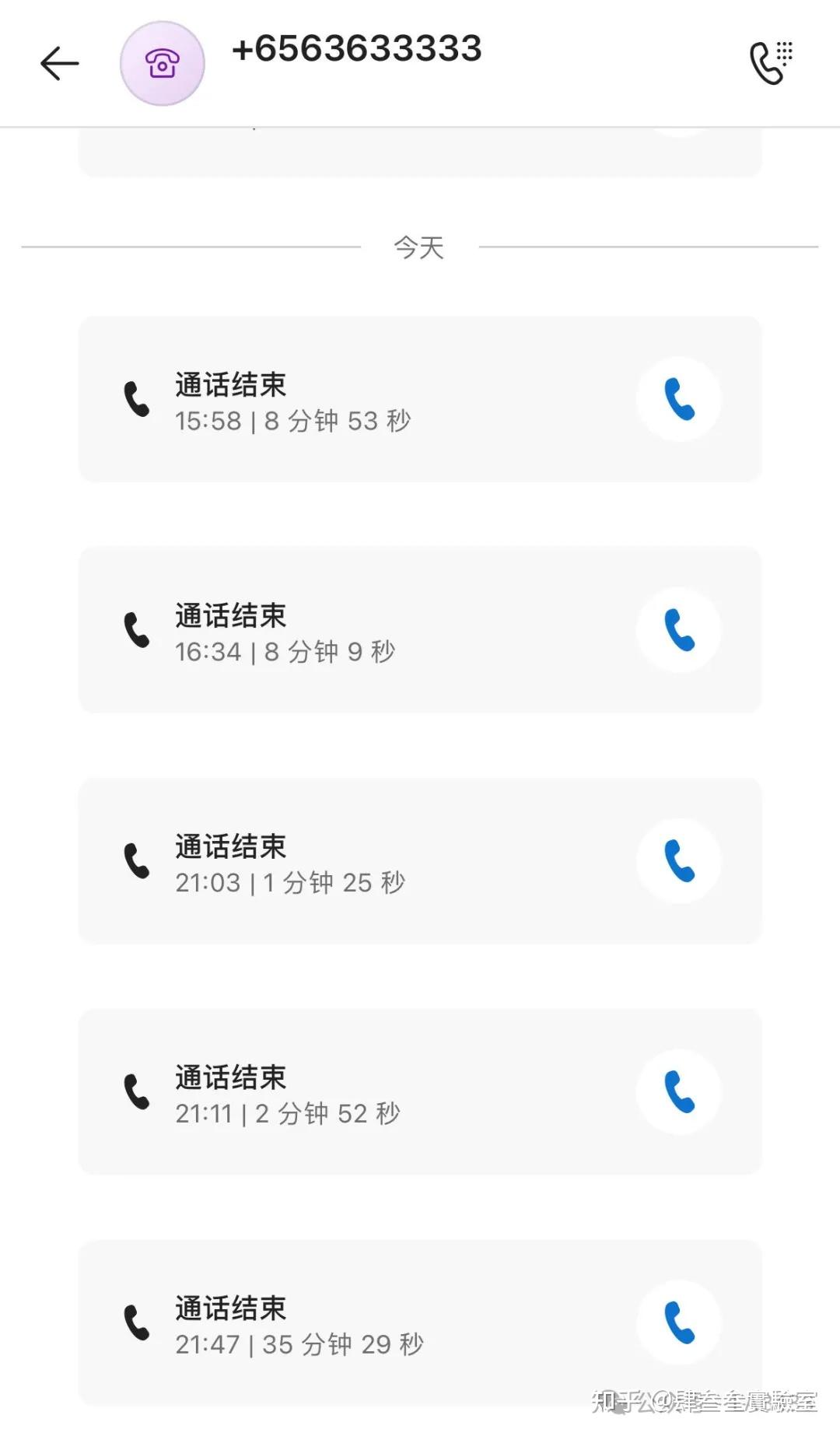 OCBC开户后，账户里没钱会怎么样？ - 知乎