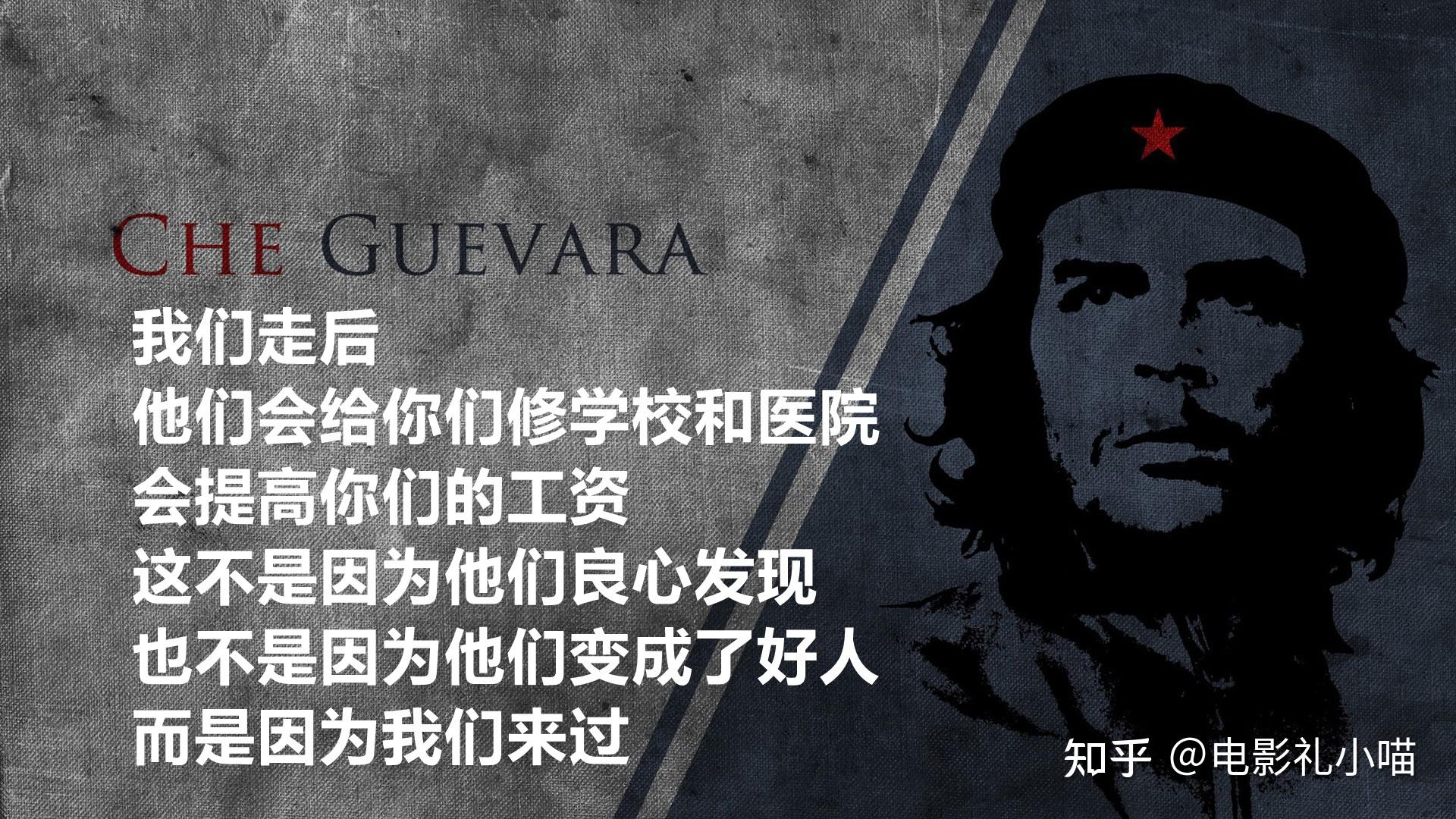 看完了1921才会明白共产主义为什么必将彻底消灭资本主义