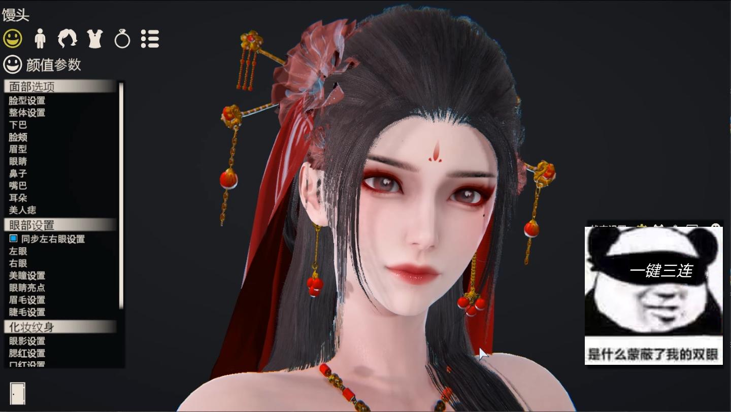 嗜血印女祭司 hs2