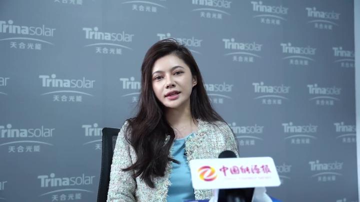 常州天合光能之野望,93年美少女董事长高海纯计划再造百亿上市公司! - 知乎