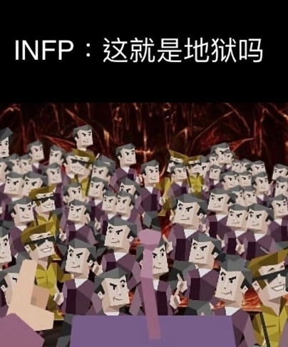 entp和estp的区别 - 知乎