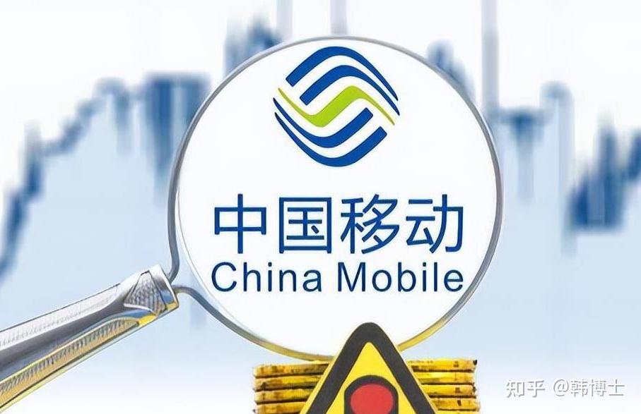 移动宽带不要钱,为什么没人装?套路竟然这么深,坑你简直没商量 - 知乎