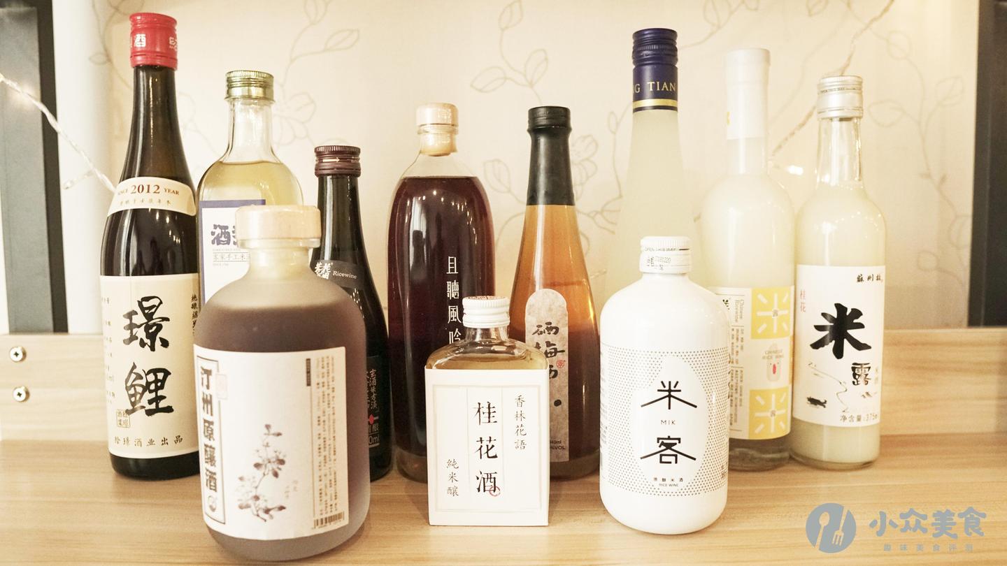 米酒不甜怎么补救——米酒的制作工艺-搜狐大视野-搜狐新闻