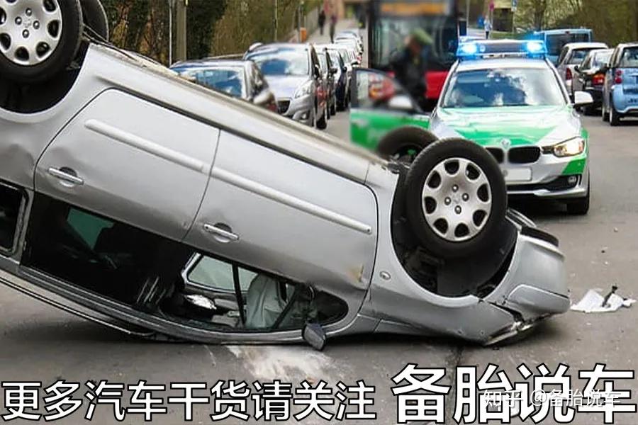 我們撞了一輛逆行的車,一般來說是對方負全責,如果遇到非機動車,行人