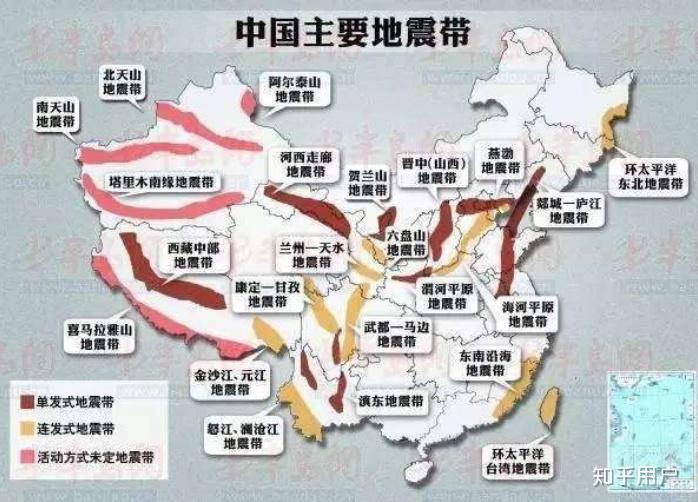 北京哪些地方是地震带?