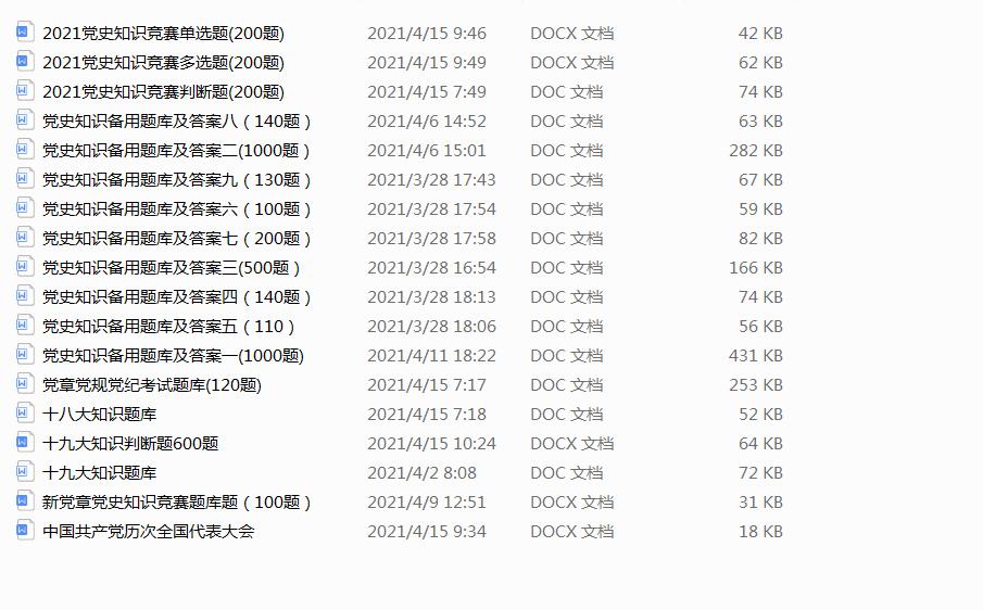 v2-a9f00ad927d2e5daef1e380b225da998_1440w.jpg?source=172ae18b