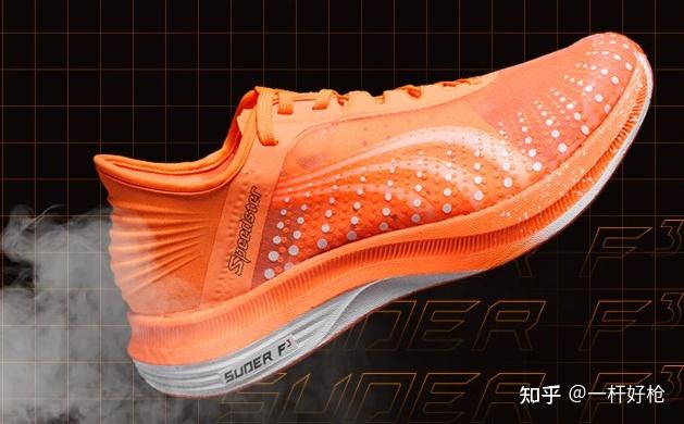 跑鞋矩阵系列之二十——多威Do-win跑鞋矩阵及双十一多威Do-win跑鞋选购指南