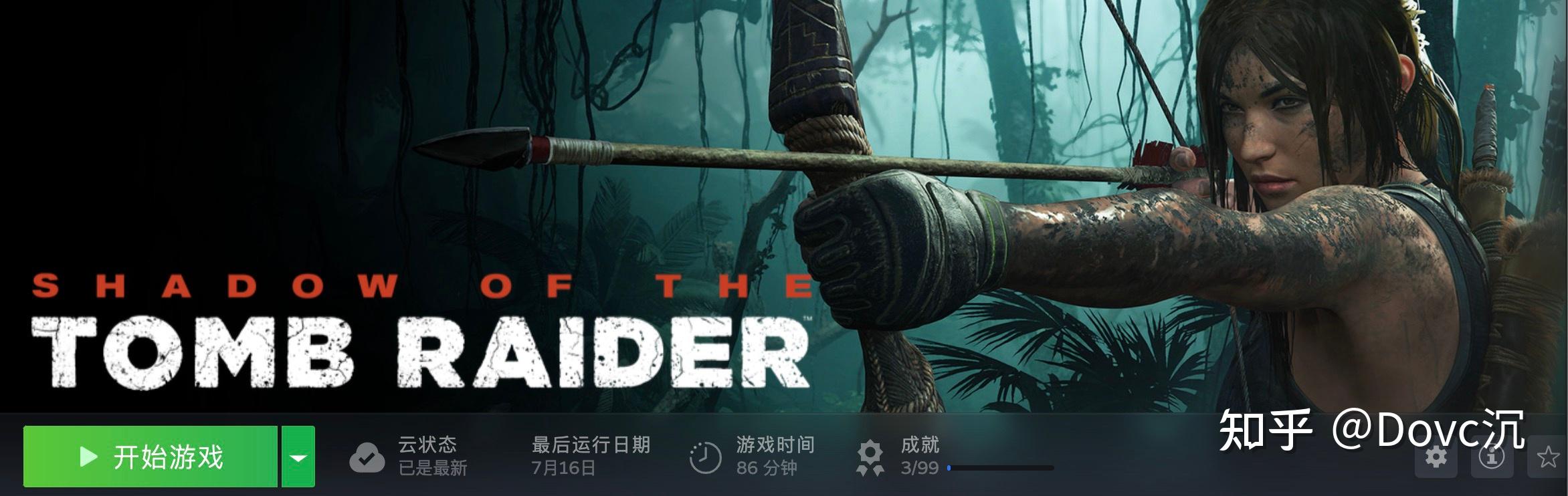 steam任务栏图标变成这样了有谁知道怎么改回来吗 知乎