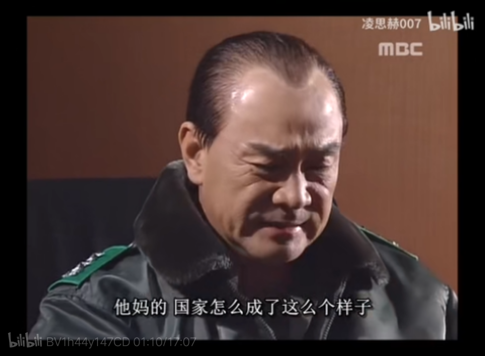 为什么有人讨厌《银河英雄传说》中的杨威利? - 知乎