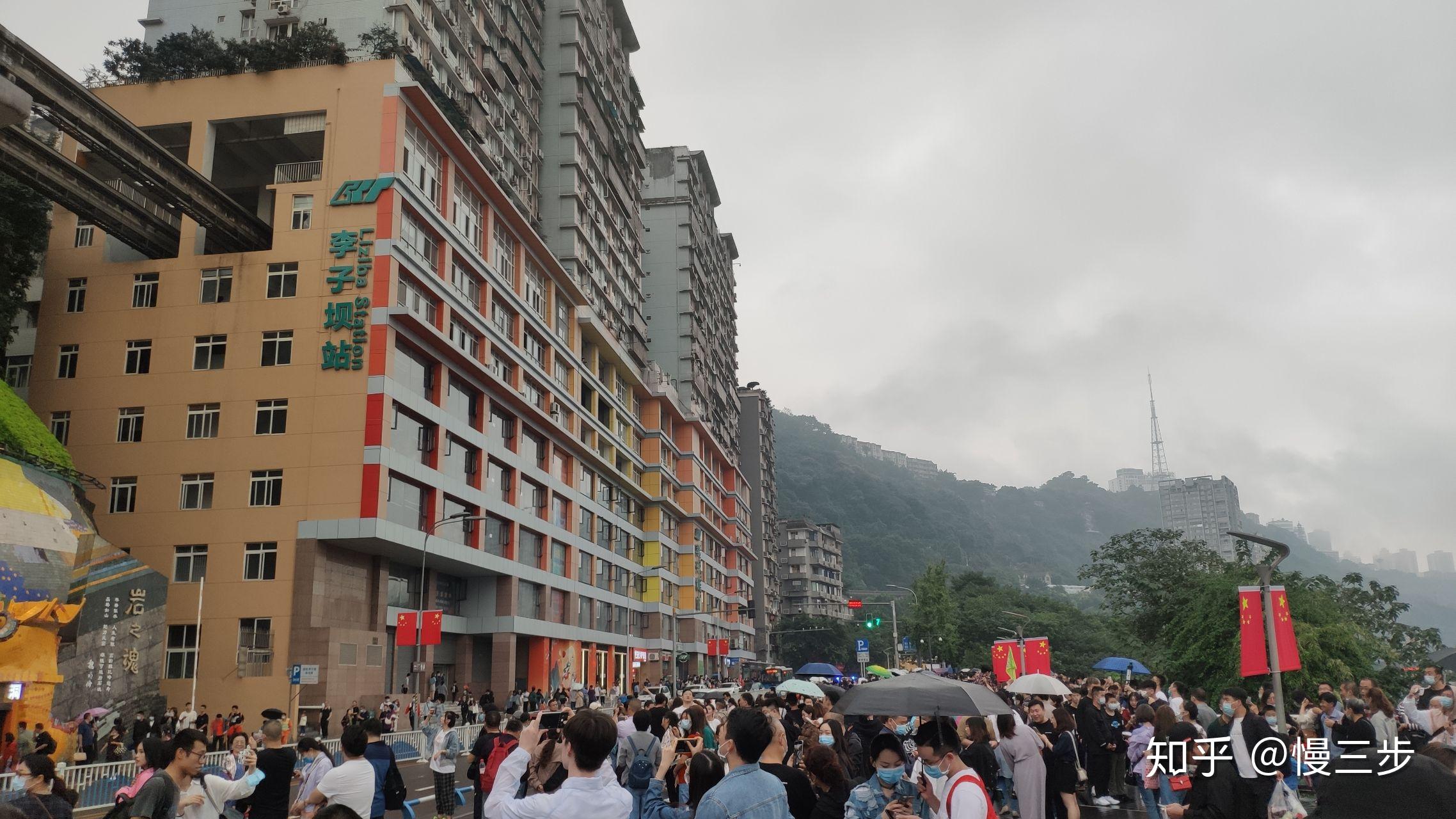 吞食天地 重制版(吞食天地——重庆篇) 第61张 吞食天地 重制版(吞食天地——重庆篇) 第61张