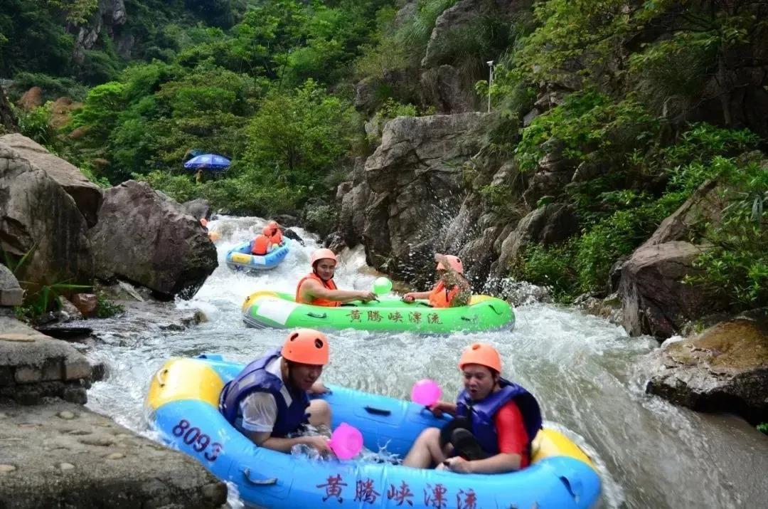 夏日好去處清遠住酒店送黃騰峽漂流一份價格兩份享受