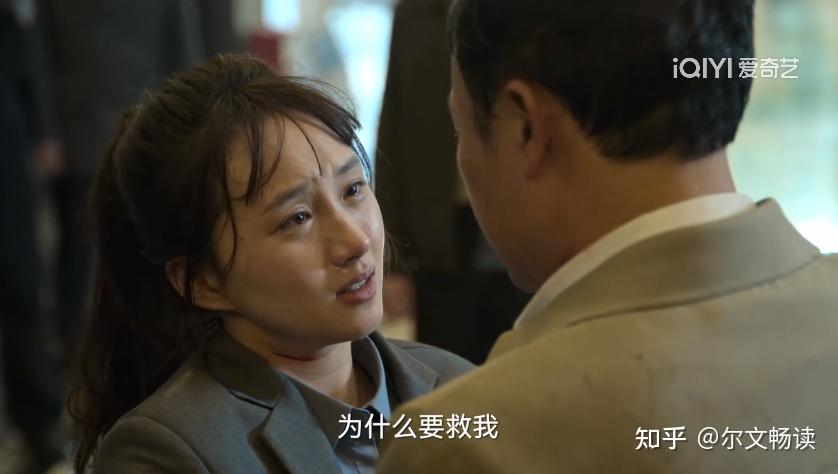 《狂飙》:黄瑶为何要举报高启强,看了原著才知道,陈书婷也是她害死的 - 知乎