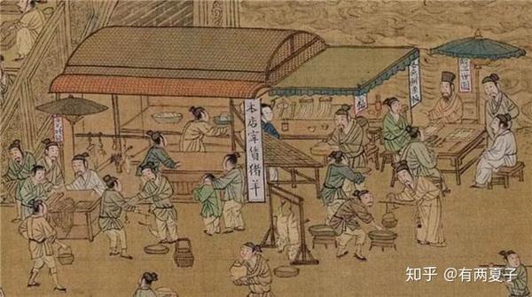 地摊经济丨在古代摆地摊，大家都在卖啥？ - 知乎