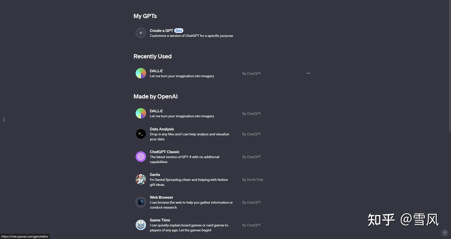 OpenAI Price（chatGPT最新收费标准） - 知乎