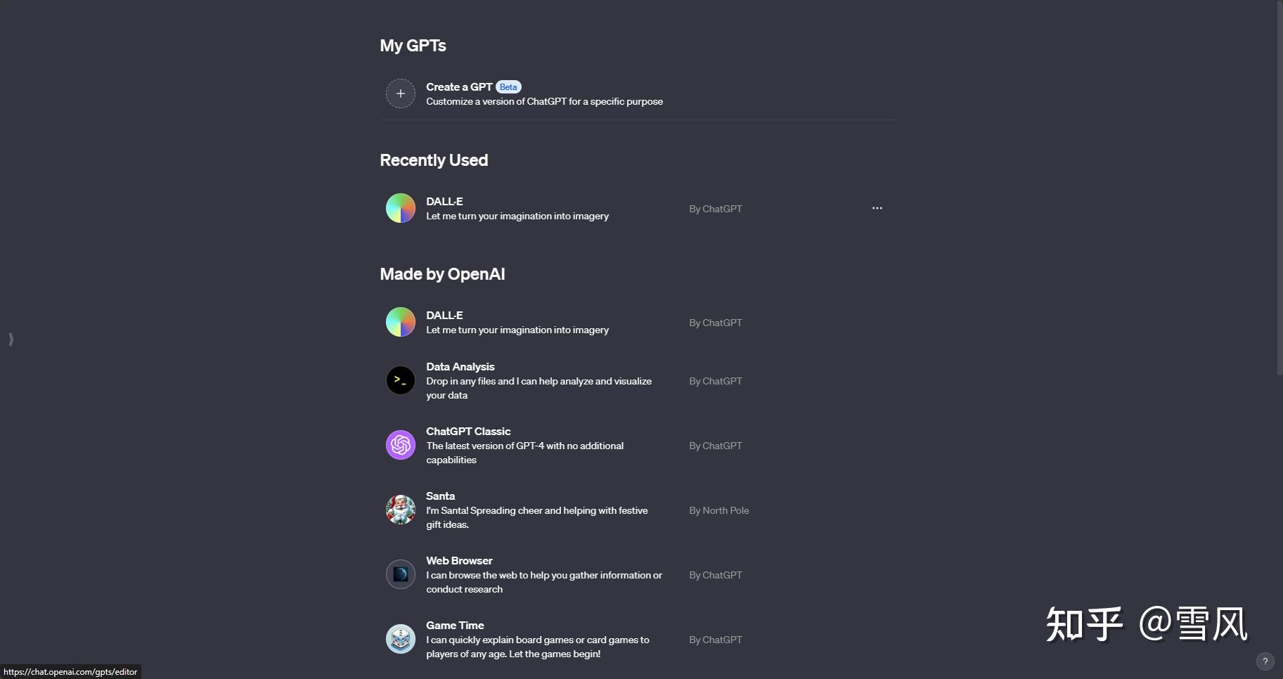 OpenAI Price chatGPT openai-price-calculator-product-hunt-launch-dashboard-50-upvotes-6