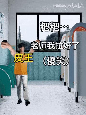 7天B站涨粉20万,“猫meme”为何风靡全网?|新榜出品 - 知乎