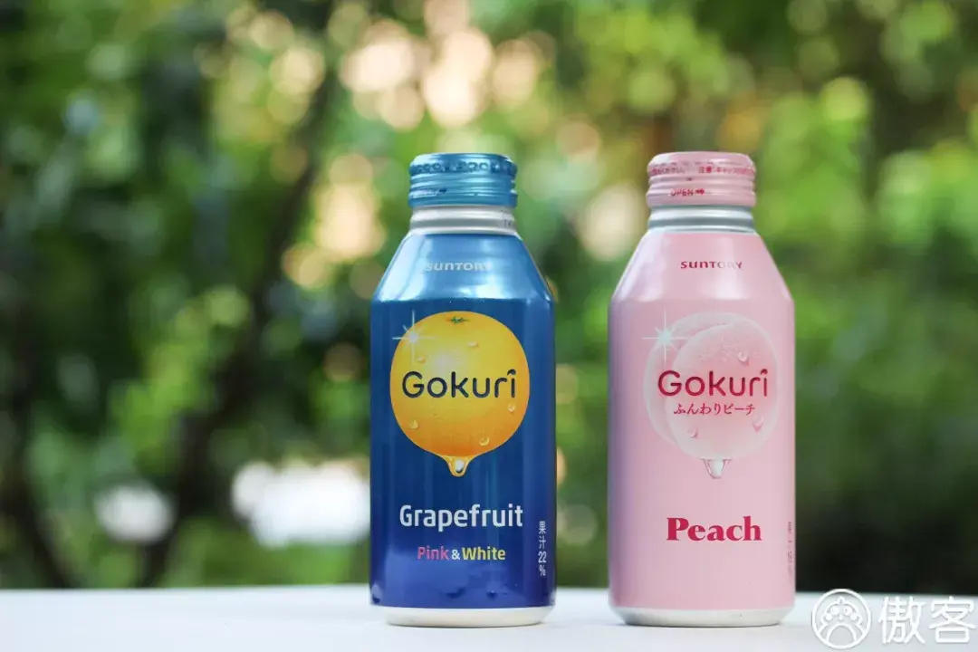 16   三得利果汁饮料