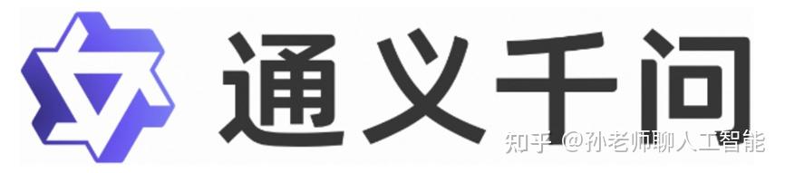 国内AI大模型特色介绍 - 知乎