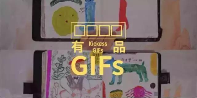 如何快速获取GIF动图?这里直接玩到嗨爆! - 知乎