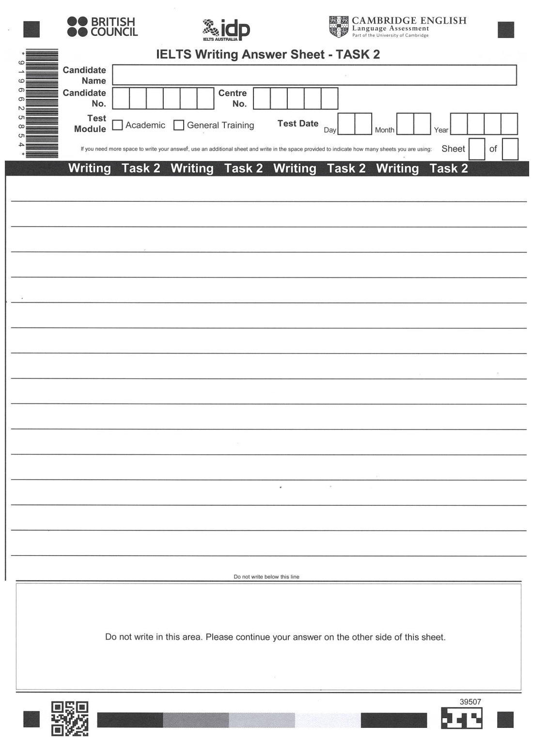 2022 IELTS Answer Sheet 