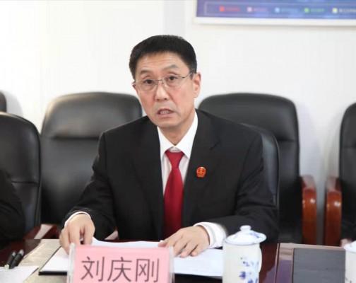 鹤岗中院召开全市法院刑事审判工作推进会