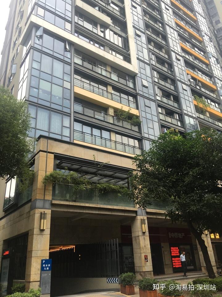 深圳法拍房-华侨城波托菲诺纯水岸九期和十六期两套房产拍卖如何抉择 - 知乎