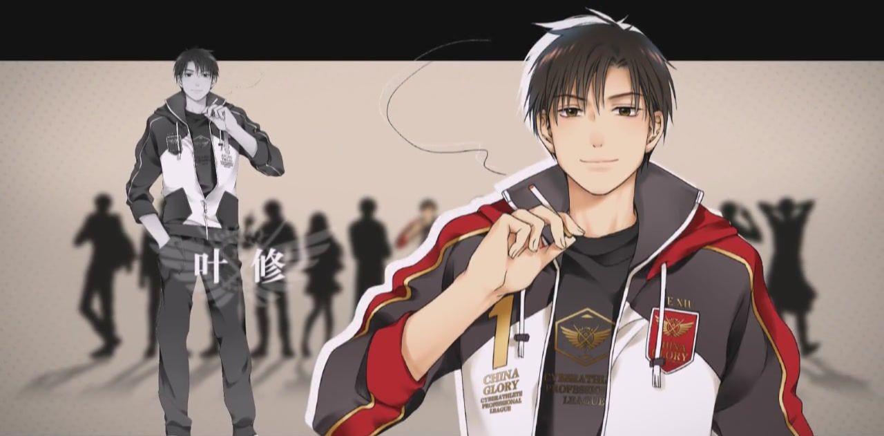 【轮回】周泽楷·一枪穿云-神枪手