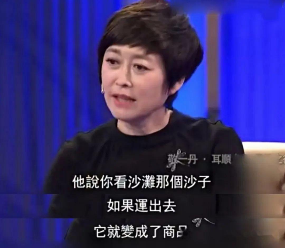 央视主播敬一丹:退休生活有泪水,把母亲的1700封信写成一本书 - 知乎