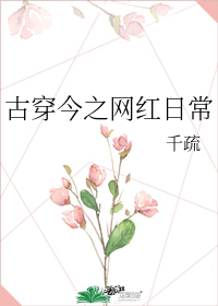 图标