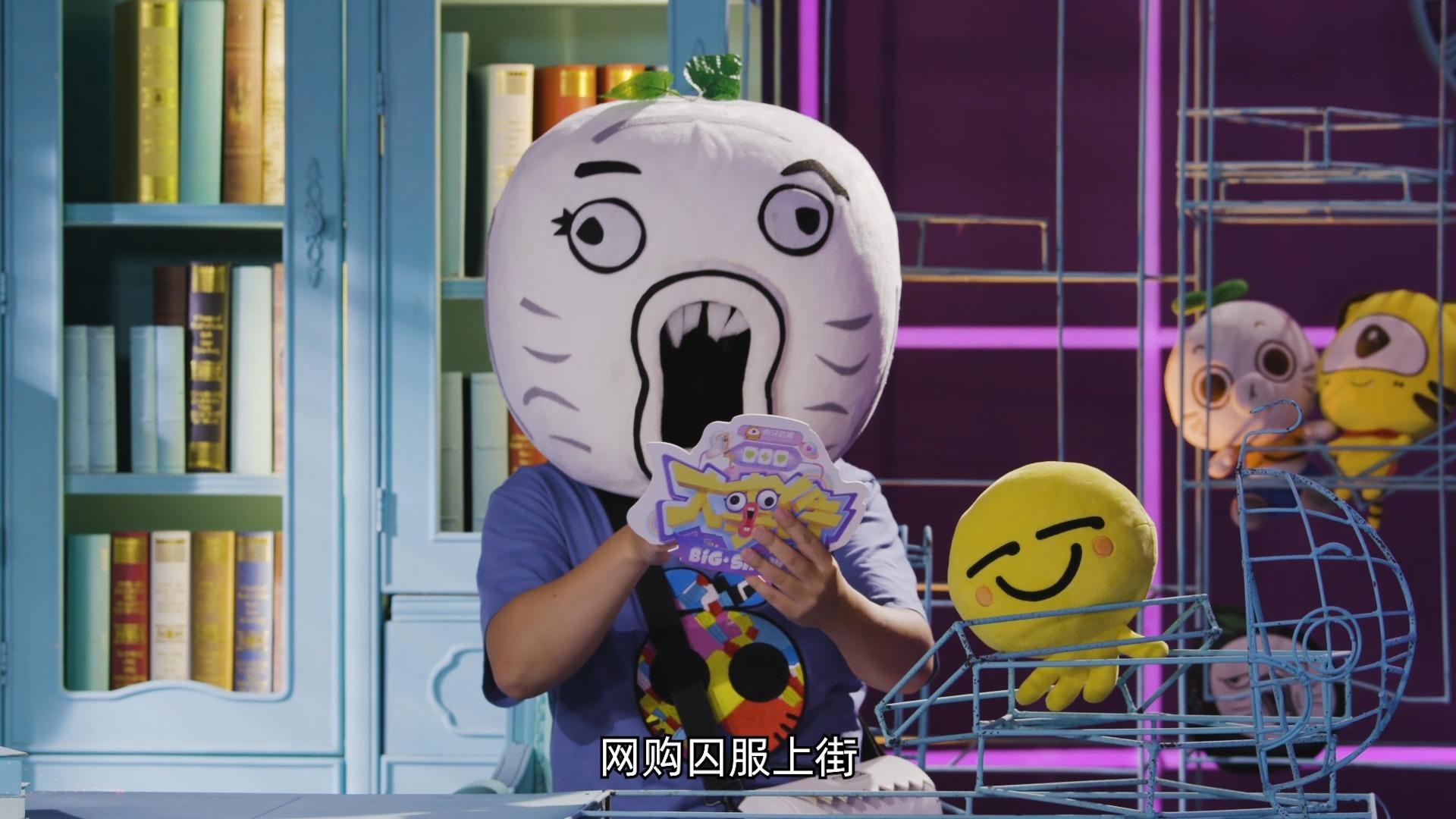 67暴走漫画主编,暴走大事件主持人 67关注新鲜事 简单报 恭喜陈