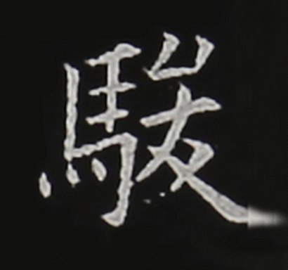 v2-aa1e07ac68902d5e0befda7abb87f870_b.jpg