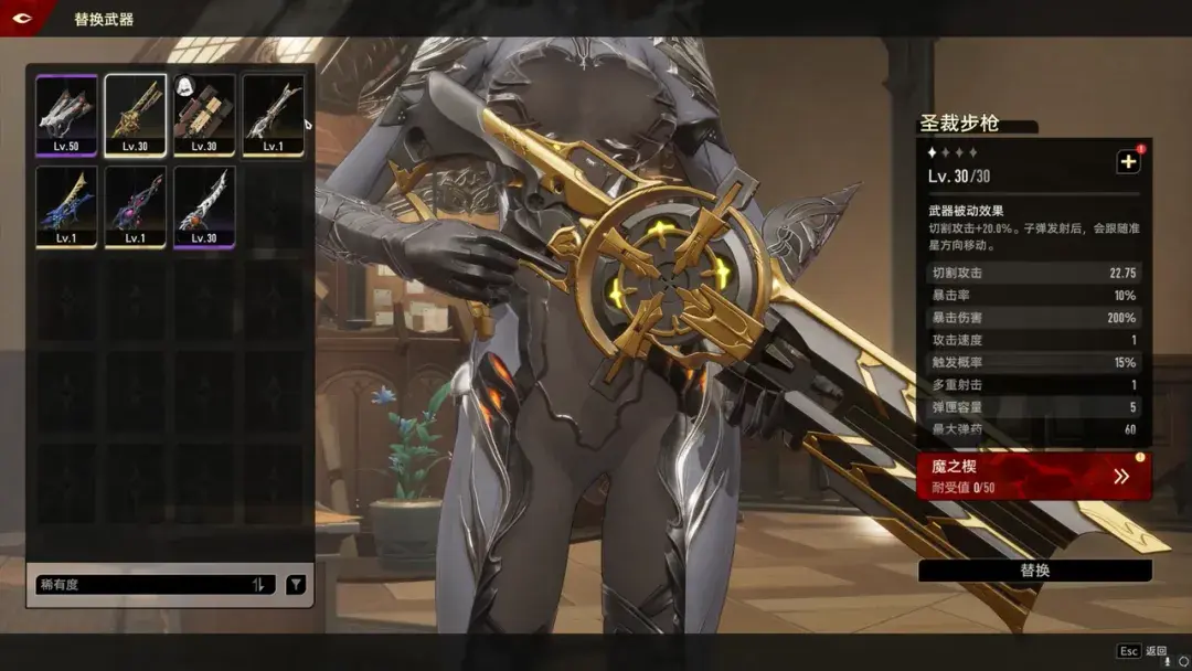 ceo亲自盯北京大厂做二次元真不是盖的