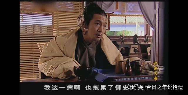 公元前130年,大汉王朝丞相,汉武帝的亲舅舅,武安侯田蚡,莫名