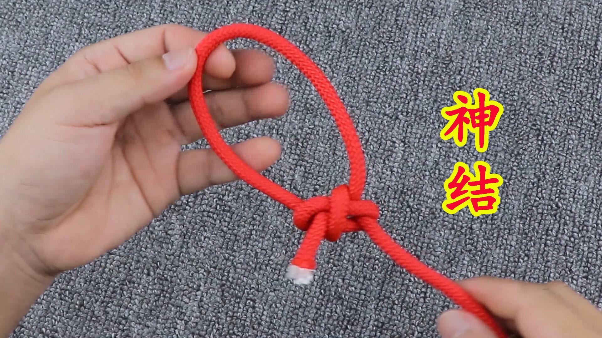 连续单结又叫消防结高空紧急逃脱的救命绳结学会它有备无患