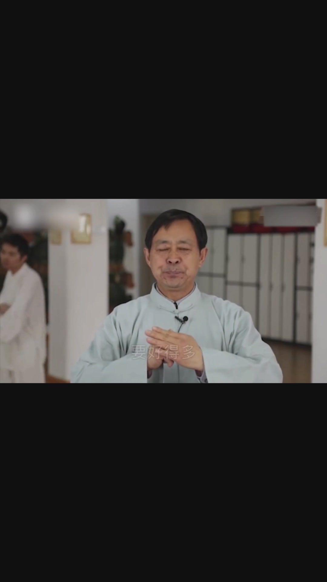 对王之王:马保国.