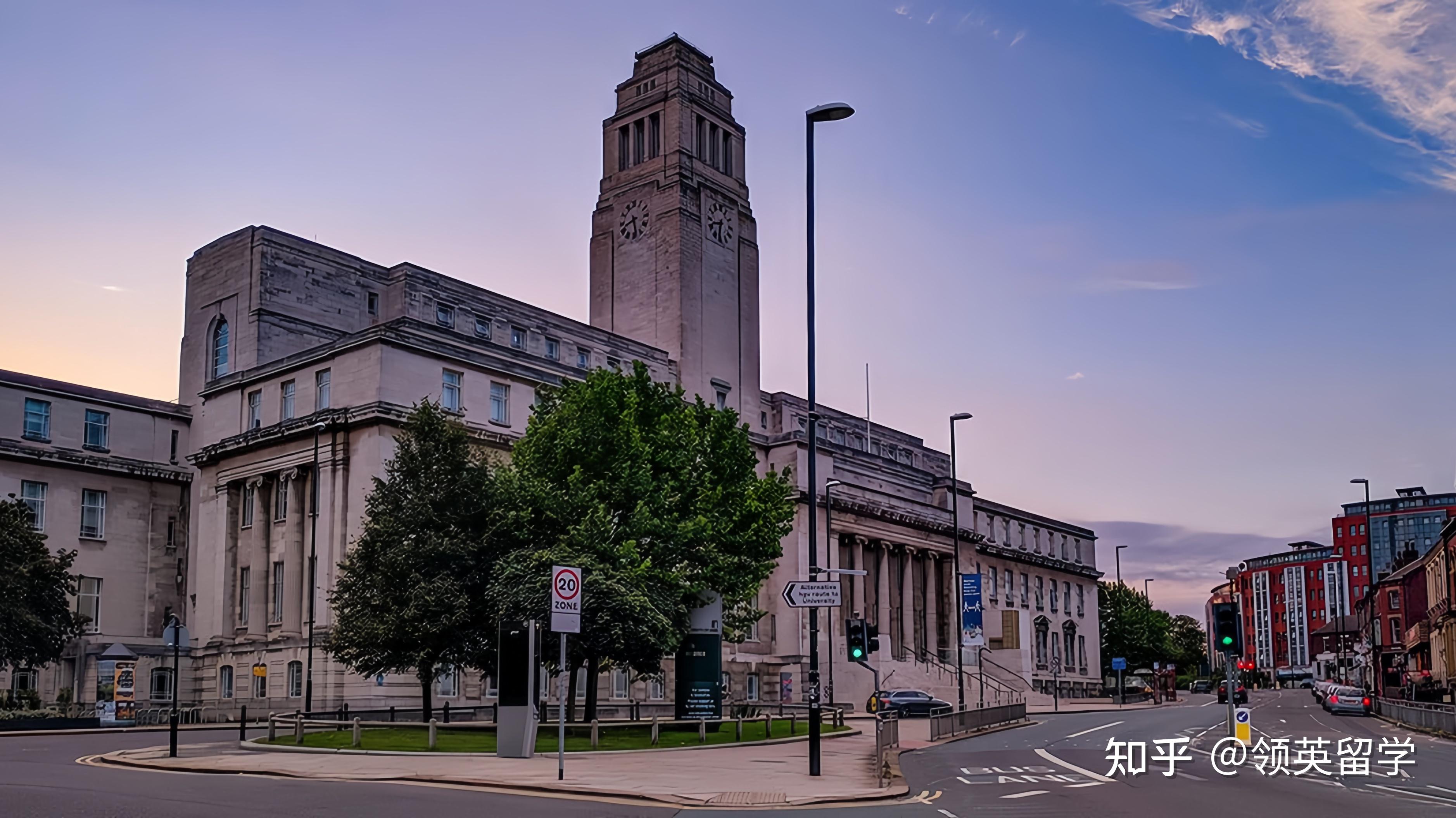 英国曼哈顿大学图片