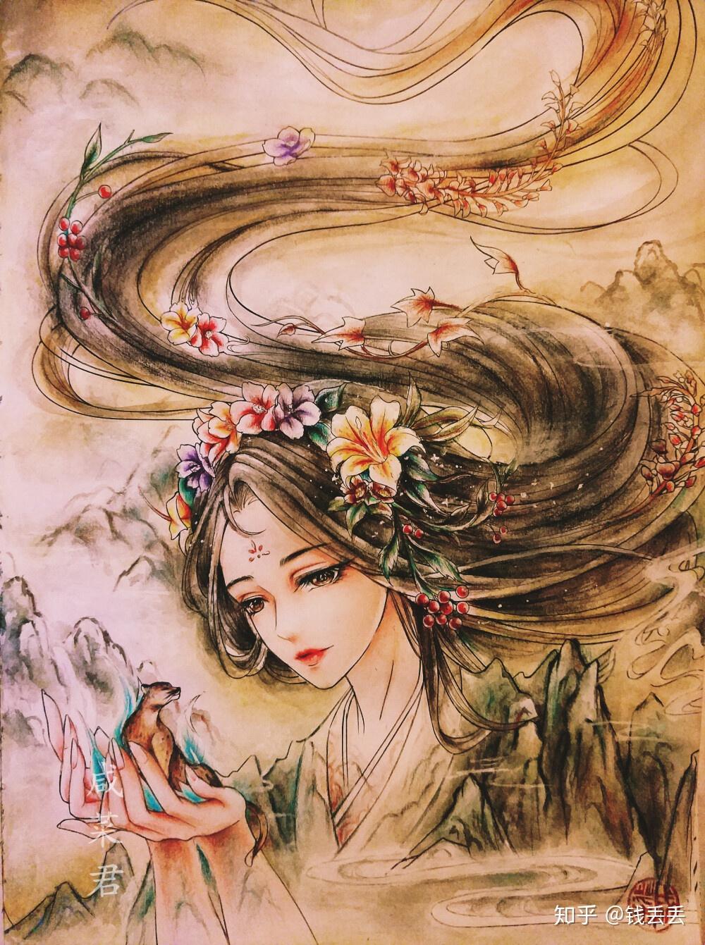 瑶姬,多情的巫山女神