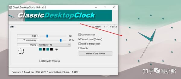 ClassicDesktopClock 4.41 instal the new version for ios