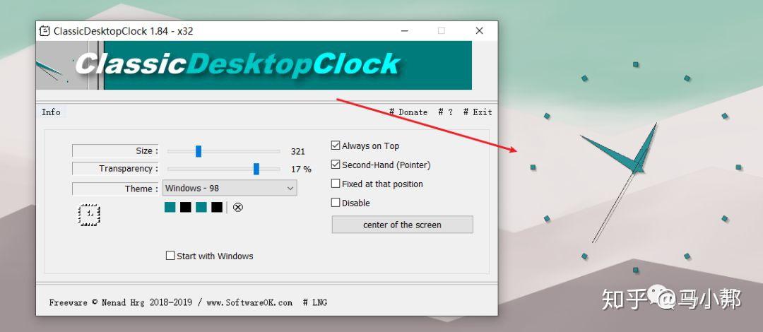 download the new ClassicDesktopClock 4.44