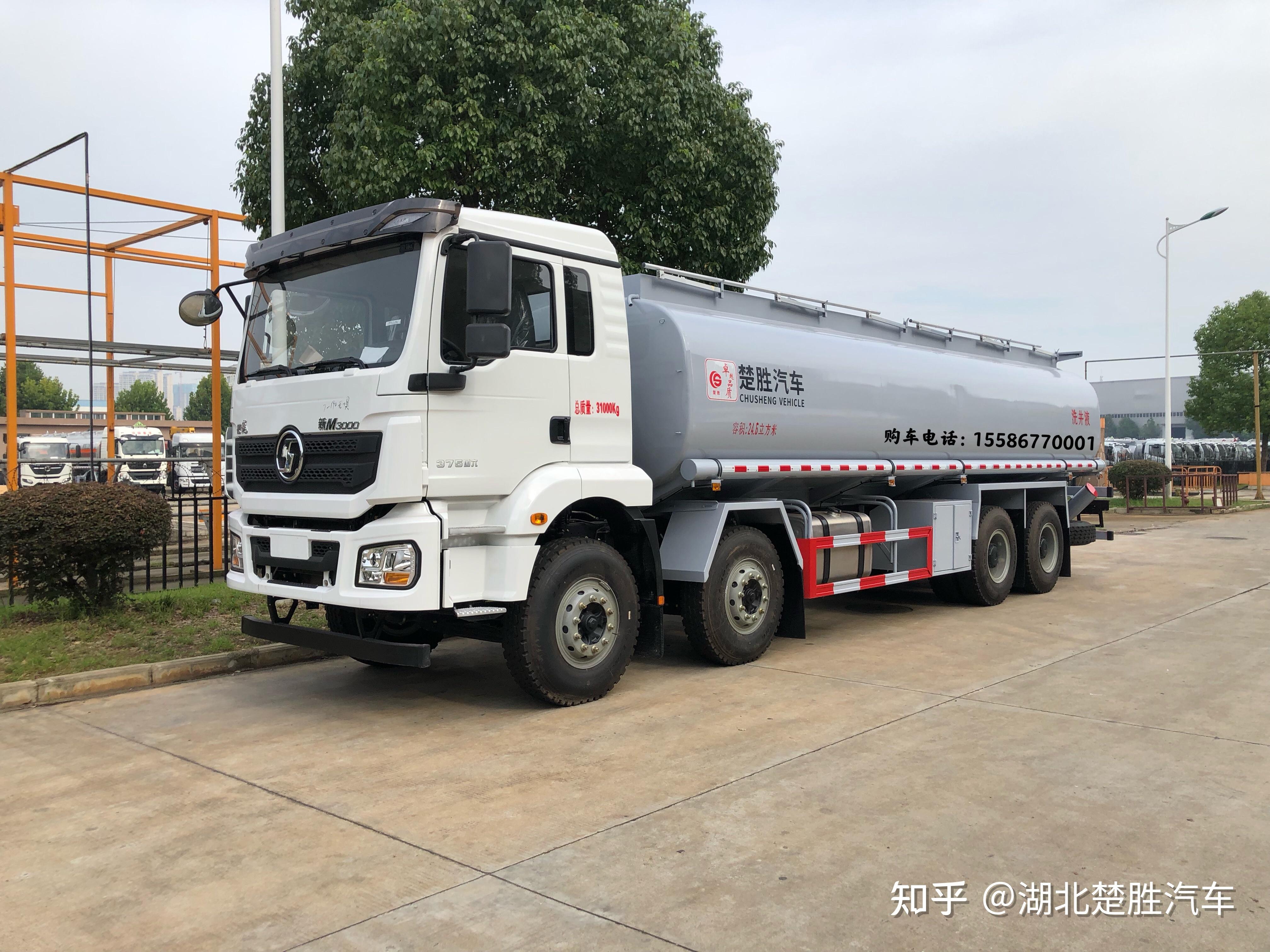 陕汽德龙新m3000前四后八供液车图片