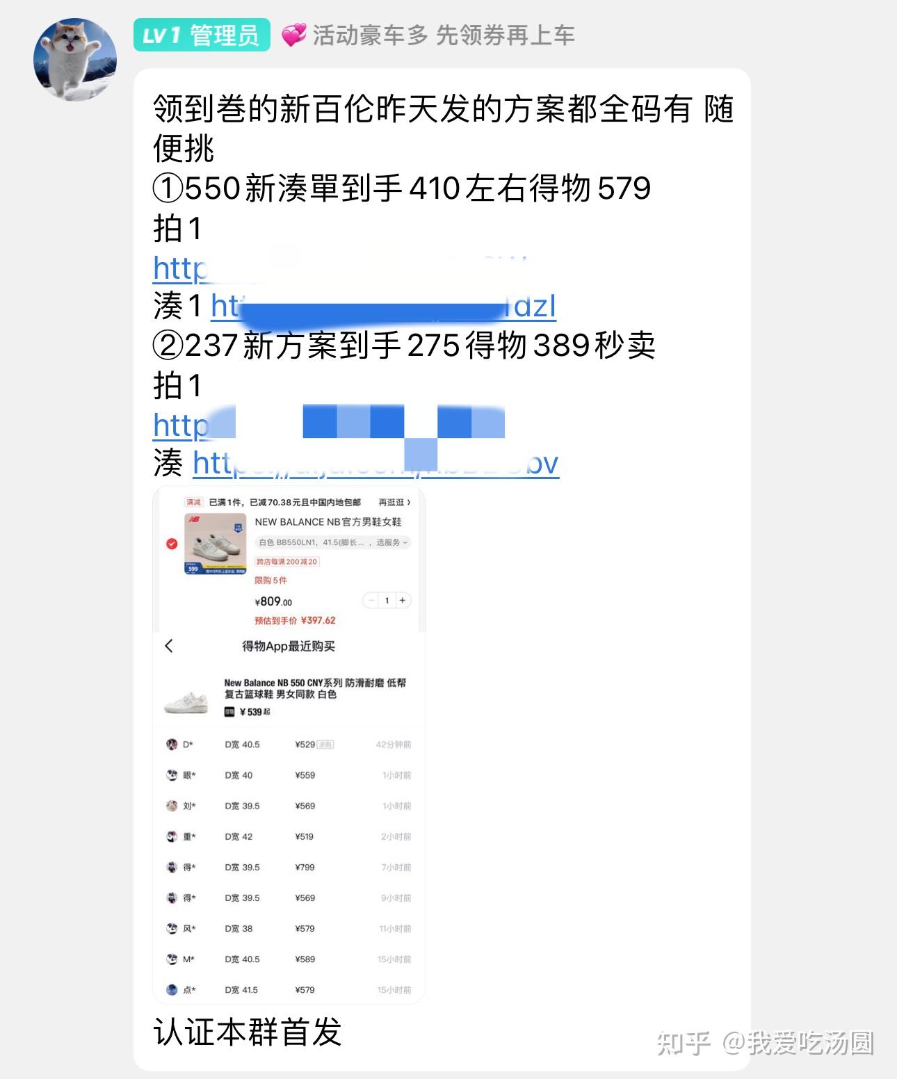 v2-aa2c6b5ba94292bc83f6897340eab070_r.jpg