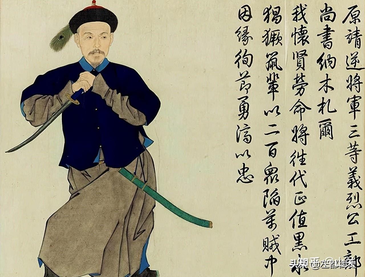 中国古代官员达到什么品级，才能荫袭后代？ - 知乎