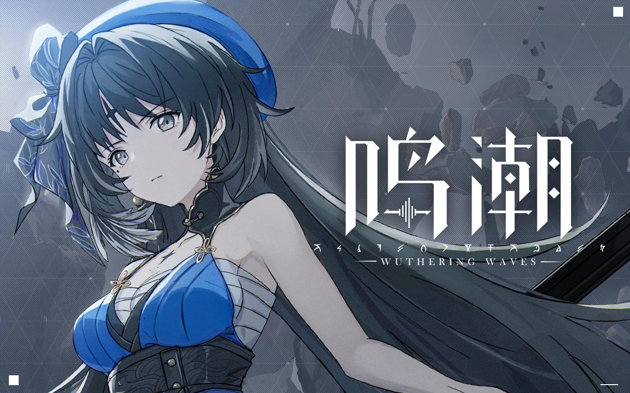 腾讯投资二次元游戏《战双帕弥什》研发商库洛游戏,如何从行业角度