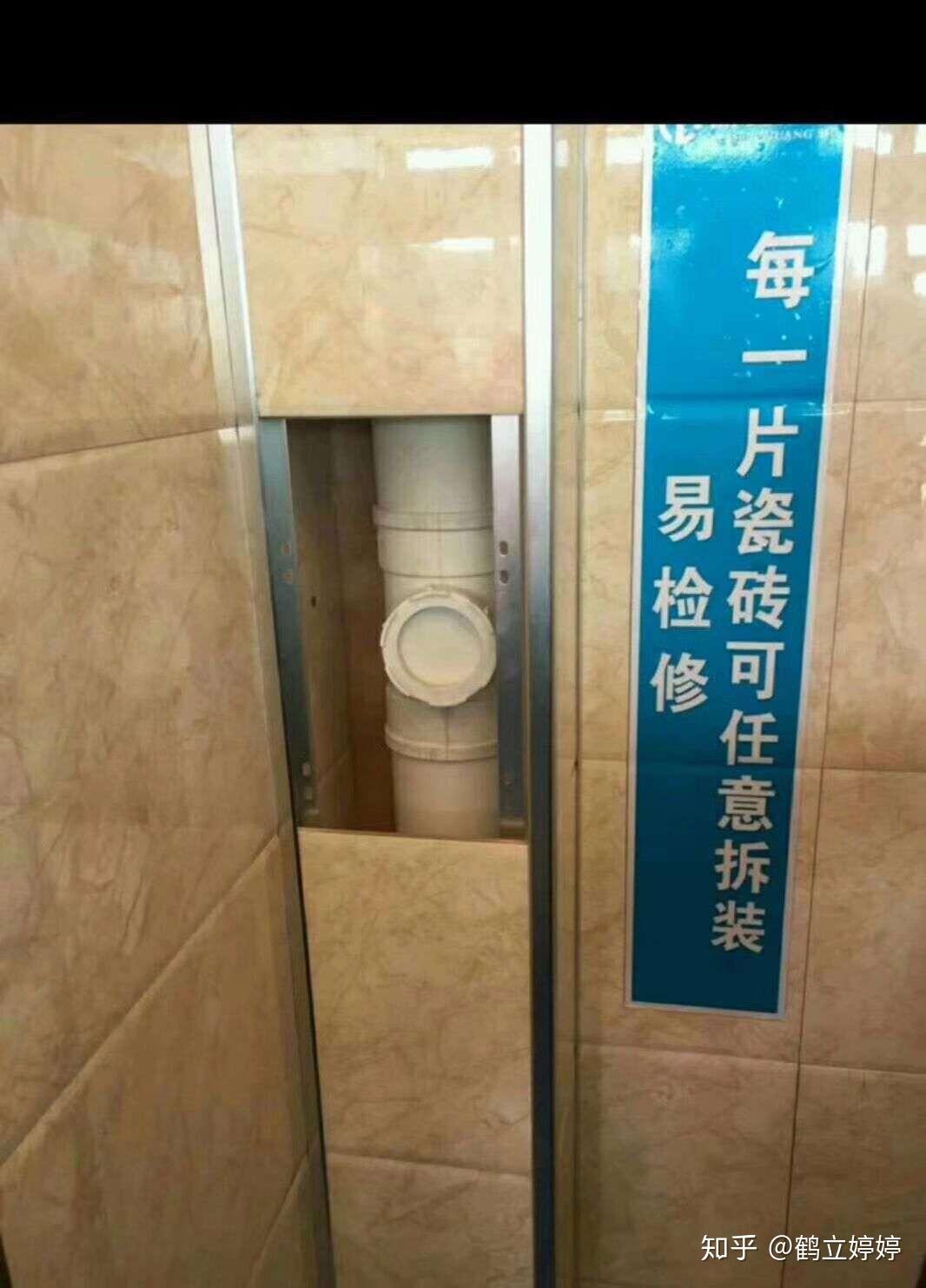 济南装修家里装修下水管道怎么包