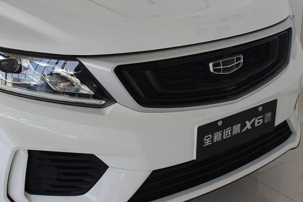 2020款吉利远景x6到店一口气降5000元仅639万起
