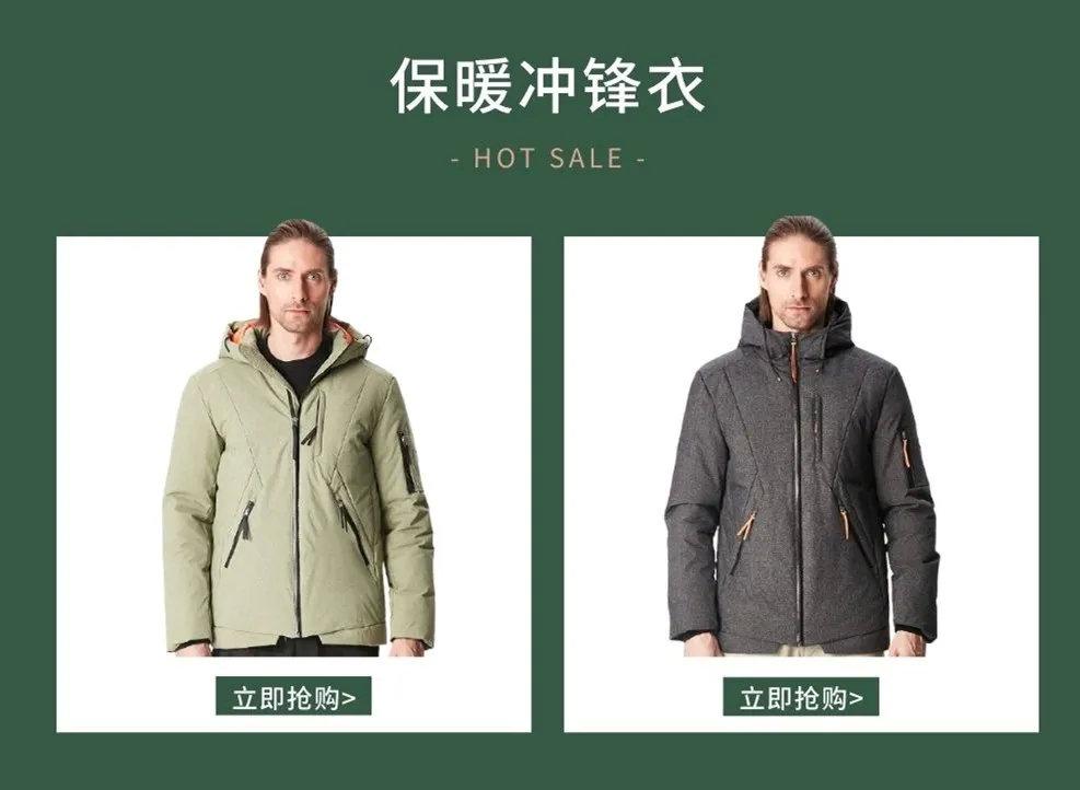 轻松5步挑羽绒服,美又暖!这份「徒手」鉴定羽绒服秘笈,快收藏 - 知乎
