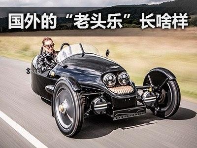 啥是老头乐产品 v2-aa3cec46a48cbc911c08c4183b72a5d0_1440w.jpg?source=172ae18b