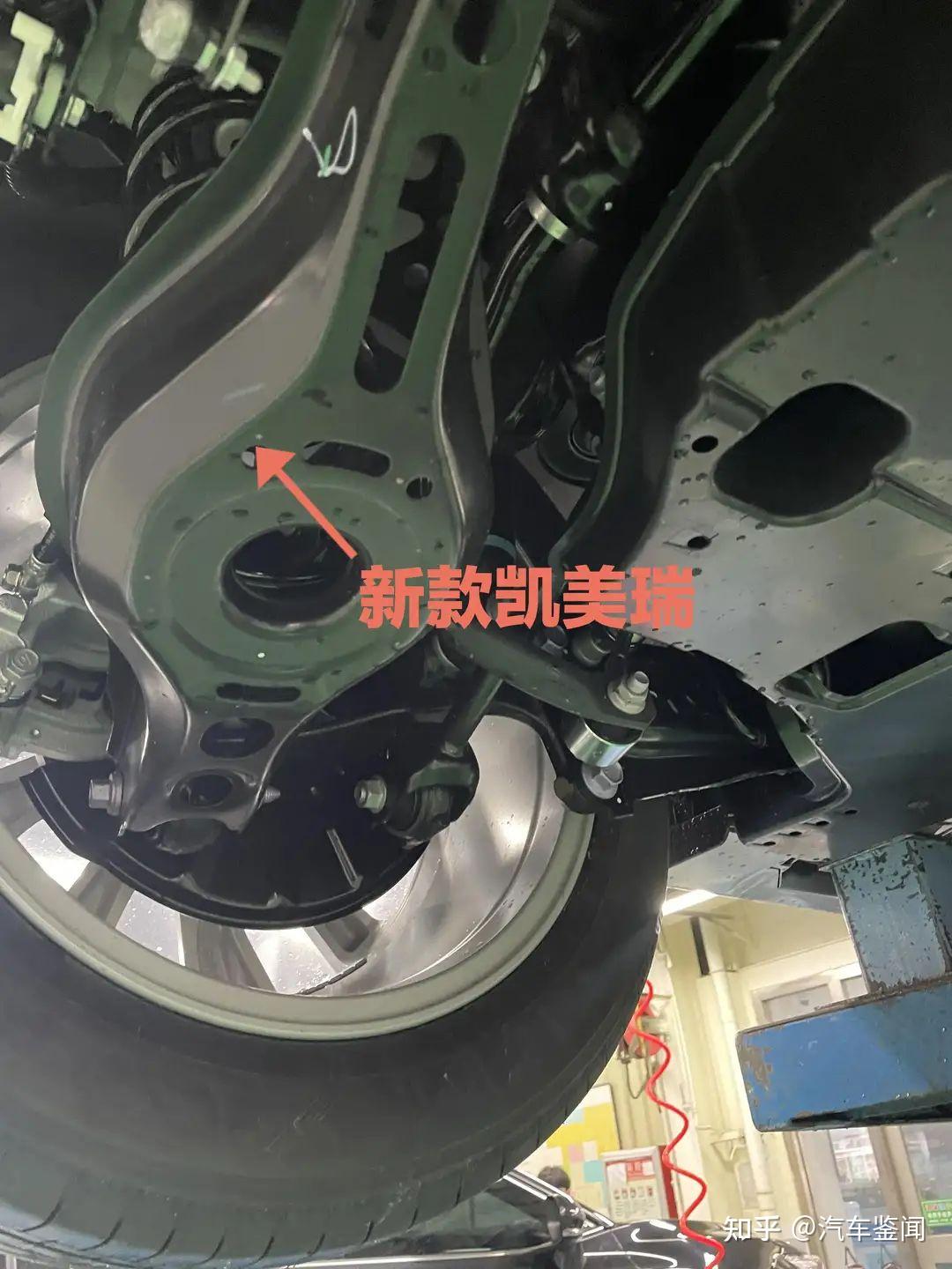 凯美瑞悬挂减配了吗?